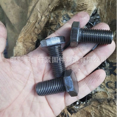 8级普通本色外六角螺栓规格m16x35参考标准gb30