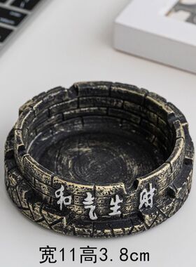 时尚个性烟灰缸家用办公客厅家居摆件防灰密封带盖烟灰缸