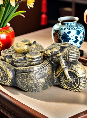 北欧满载而归烟灰缸创意个性家居多功能收纳办公室客厅装饰茶摆件