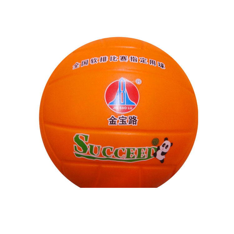 Ballon de volley-ball - Ref 2011484 Image 4