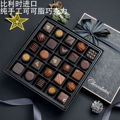 比利时进口巧克力礼盒装夹心巧克力零食送女友老婆儿童生日礼物