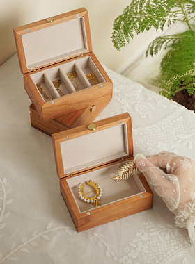 北美樱桃木旅行便携式迷你首饰盒高档精致耳环黄金饰品小型送礼