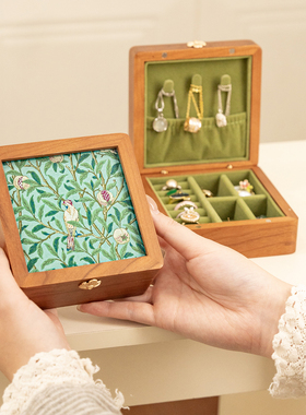 随身首饰盒实木小型首饰收纳盒木质便携旅行收纳盒绿色小盒子方形