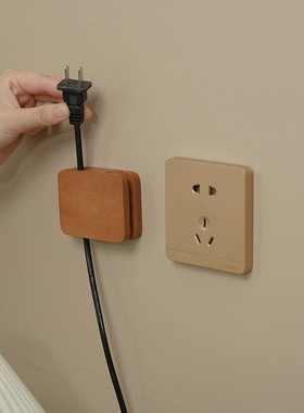 樱桃木免打孔电源插头埋线固定器实木数据线耳机收纳盒自粘分线器