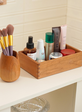 樱桃木化妆品收纳盒实木化妆刷收纳筒木质放护肤品的置物架托盘