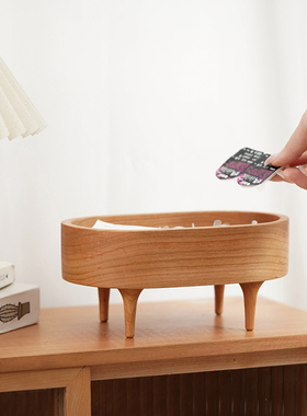 北美樱桃木桌面香水香薰收纳盘实木玄关钥匙托盘首饰杂物置物架