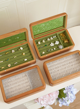 樱桃木首饰盒轻奢高级感实木耳饰耳钉戒指专用收纳盒木质便携