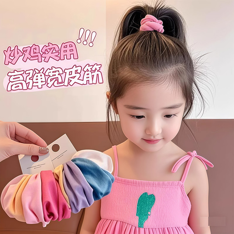 茜紫女童无接缝高弹不伤发发圈