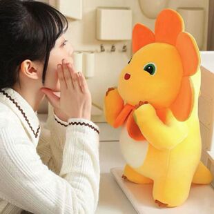 网红爆款太阳花小奶龙公仔毛绒玩具玩偶儿童大号娃娃生日礼物女生