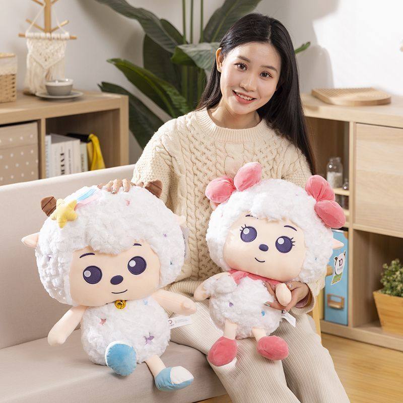 网红懒羊羊娃娃毛绒玩偶喜羊羊美羊羊公仔抱枕儿童玩具生日礼物,玩具/童车/益智/积木/模型,毛绒/玩偶/公仔/布艺类玩具,淘宝优惠券,粉丝福利购,淘宝优惠卷