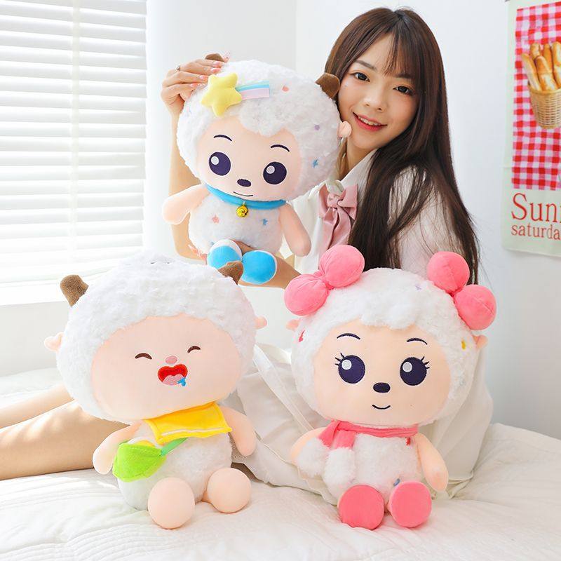2026新款懒羊羊毛绒玩偶喜羊羊美羊羊公仔抱枕儿童玩具生日礼物,玩具/童车/益智/积木/模型,毛绒/玩偶/公仔/布艺类玩具,淘宝优惠券,粉丝福利购,淘宝优惠卷