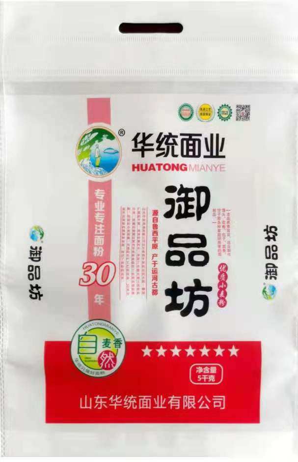 包邮 山东华统5kg御品坊优质小麦粉