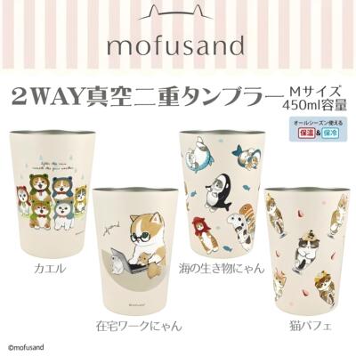 便携鲨鱼猫日本本土可爱