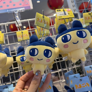 日本Bandai 正版拓麻歌子挂件麻美吉毛绒公仔 大嘴吉玩偶链条挂饰