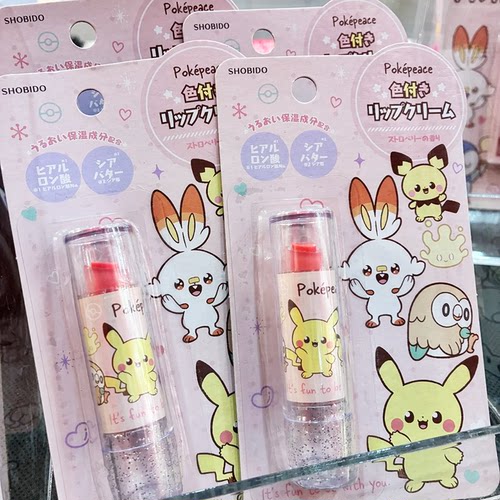 日本pokemon儿童彩色润唇膏皮卡丘小学生护唇釉浅色心形口红