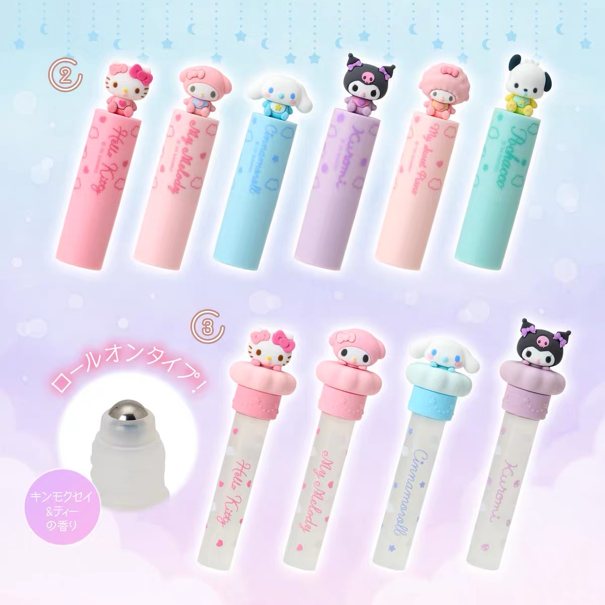 日本三丽鸥可爱kitty美乐蒂卡通头润唇膏保湿 滋润护手霜 指缘油