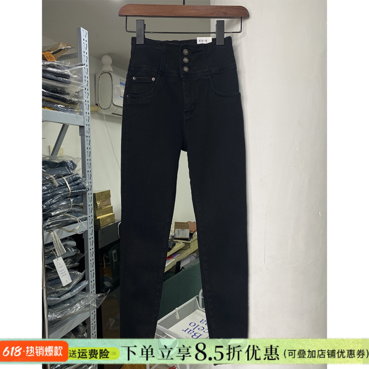 MX67192高腰排扣蜜桃提臀裤女2025秋冬加绒紧身弹力显瘦九分小脚