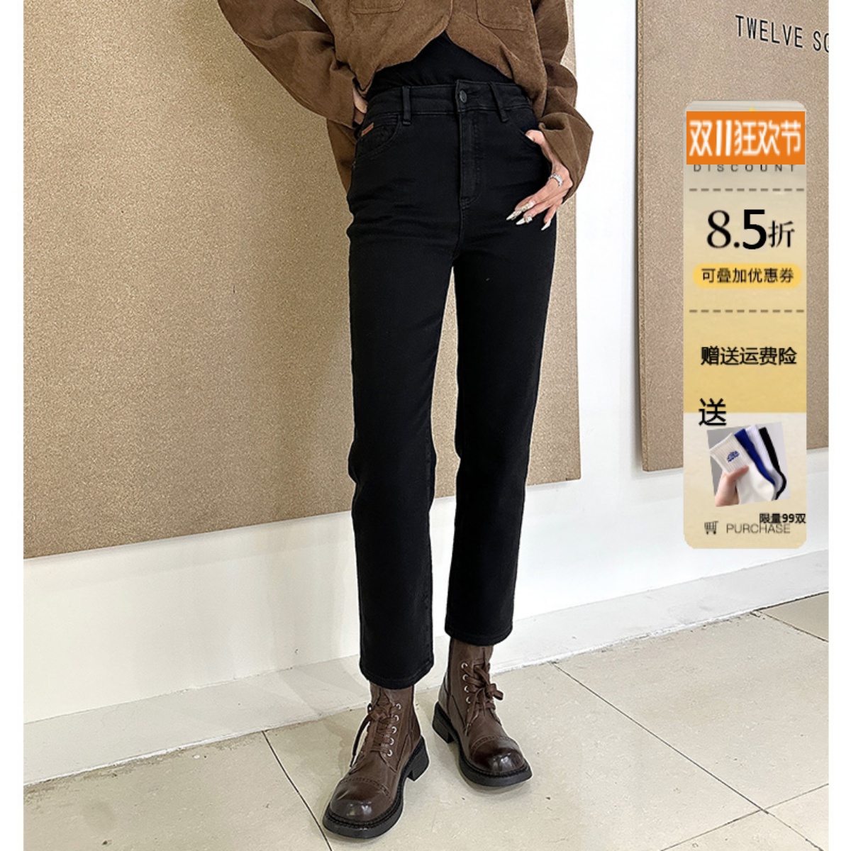 欧货黑色九分烟管裤女加绒