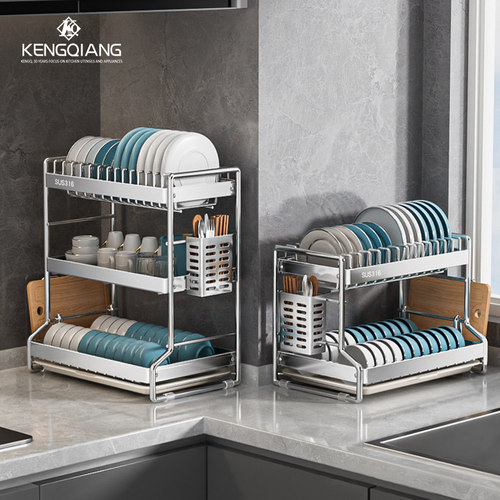 316不锈钢置物架厨房碗碟收纳架