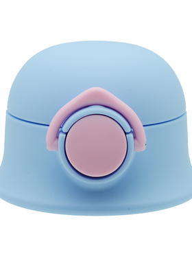 迪士尼冰雪奇缘儿童小比咔保温杯吸管盖子型号3614 萌楚楚83614