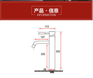 。04不锈钢水龙头冷热坐式单孔面盆台上台下盆洗脸盆卫生间龙头