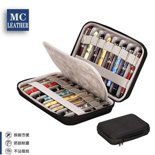 适用公爵百乐写乐白金施耐德永生钢笔袋帘收纳硬壳保护整理包套盒