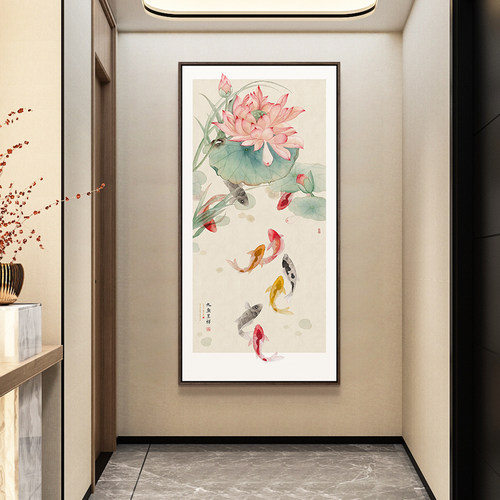 九鱼图入户玄关装饰画新中式走廊过道牡丹挂画寓意好荷花竖版壁画