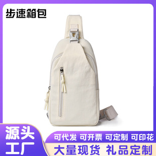 胸包女韩版斜挎包休闲牛津布小包背包单肩包女包胸前包潮包批发