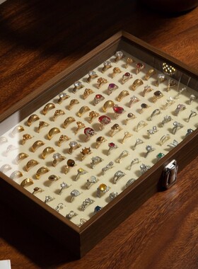 戒指展示盘高档精致木制质大容量戒指收纳一排盘新中式百位收纳盒