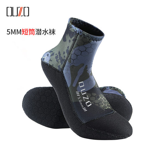 新款5mm短筒潜水袜OUZO浮潜迷彩潜水袜套防滑耐磨游泳保暖沙滩袜