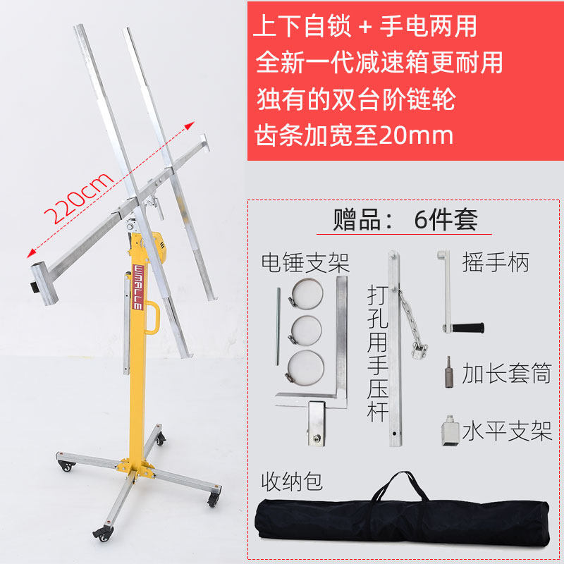A. 3m, A. 노란색