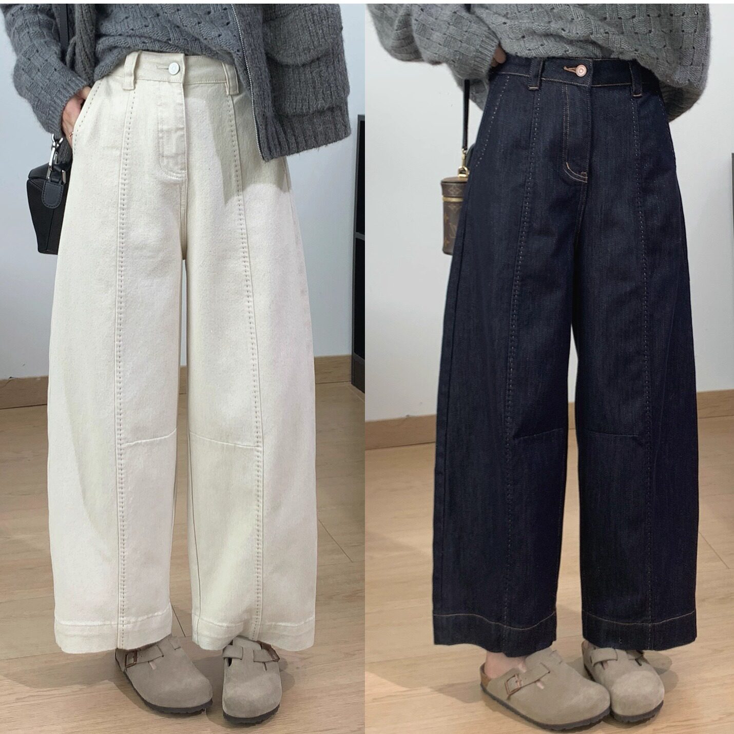 细米定制 立体分割直筒阔腿裤牛仔裤秋新款百搭休闲小个子九分裤,女装/女士精品,牛仔裤,淘宝优惠券,粉丝福利购,淘宝优惠卷