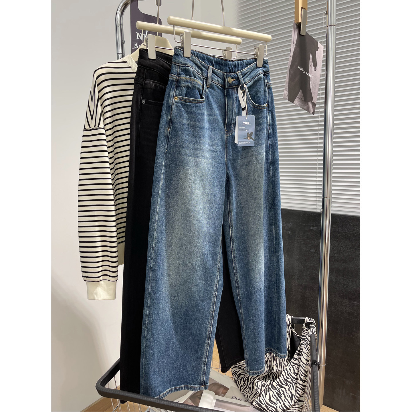 特价福利~复古直筒牛仔裤女高腰显瘦宽松百搭窄版秋季新阔腿长裤,女装/女士精品,牛仔裤,淘宝优惠券,粉丝福利购,淘宝优惠卷