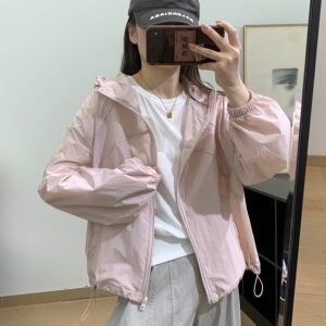 细米定制设计感轻薄防晒衣女连帽拉链外套宽松透气休闲百搭防晒服