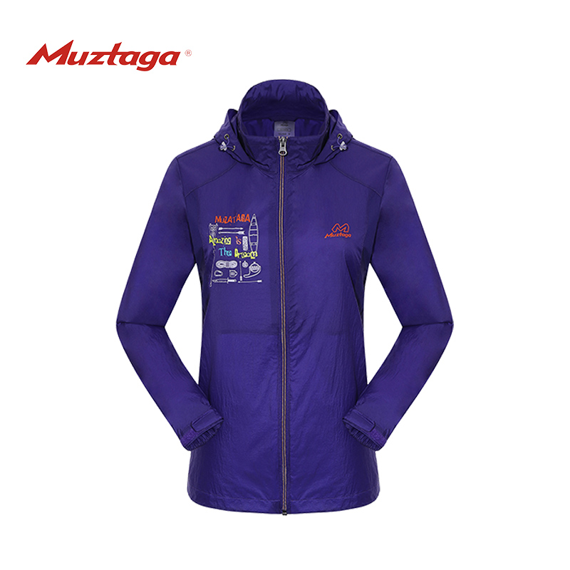 轻薄慕士塔格户外