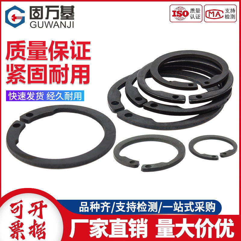 次日达增压器挡圈卡簧内卡