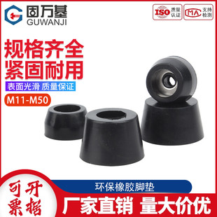 橡胶脚垫圆形加厚耐磨桌椅凳腿家具垫子地板保护脚垫套增高防滑垫