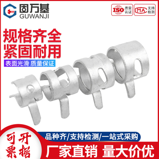 固万基达克罗弹性卡箍65锰钢水管箍带型环箍弹簧钢卡钢Q673管夹