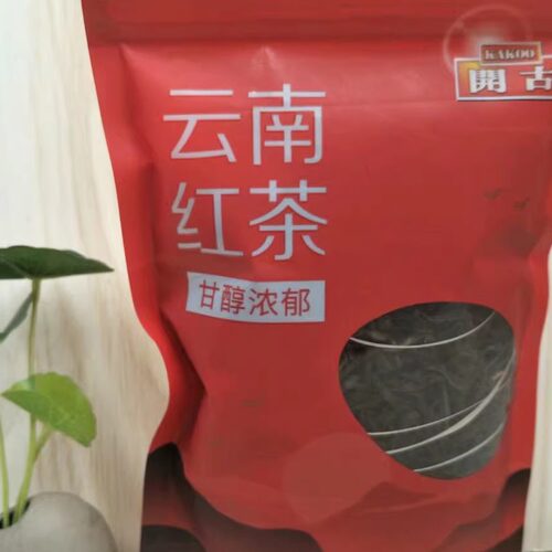 Kakoo/开古茶叶 红茶 高山云南红茶袋装100g 袋装新品 10袋起包邮