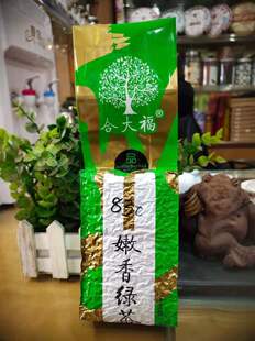 180克合大福真空嫩香绿茶包邮