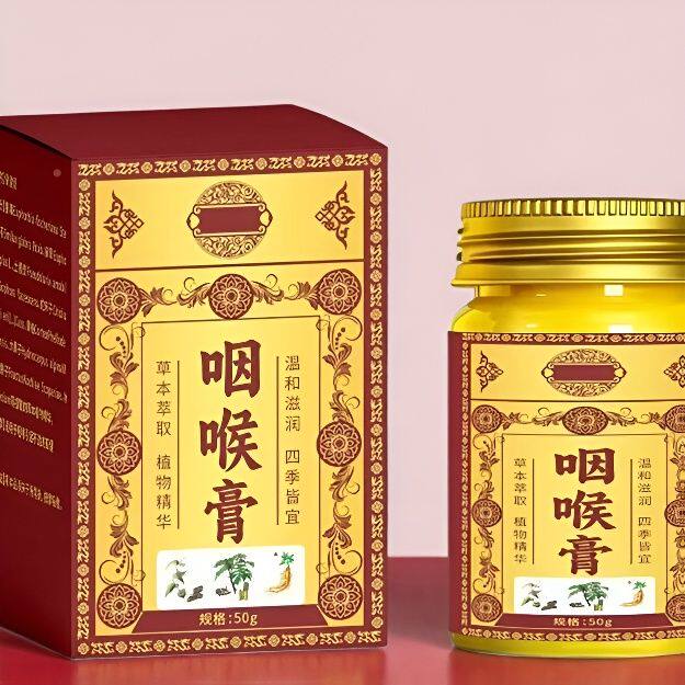 草本萃取护嗓膏舒缓滋润喉腔细腻补水缓解干涩干咳持久清爽外用