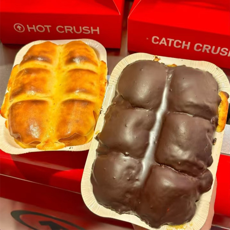 耐高温烘焙面包纸托网红泰国冰面包包装盒巴斯克腹肌面包托可商用