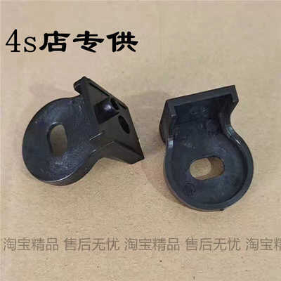 适配青岛解放侧板卡扣包角固定卡子虎vH/虎vm/虎vN/大王驾到配件