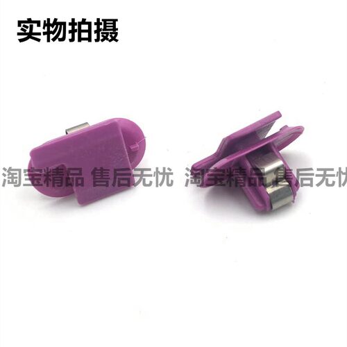 适用于揽胜星脉发现4 捷豹XELXFLE-PACE踏板侧裙边门槛条卡扣