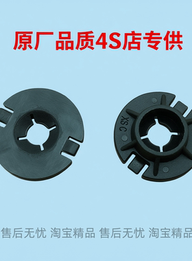 适用特斯拉ModelYModel3后车轮拱罩叶子挡泥板内衬螺丝母卡扣卡子