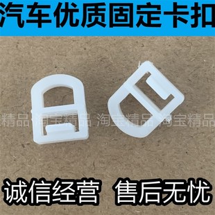 适用于红岩m500汕德卡豪沃TX红岩欧gtl货车直轨道滑轮卡扣吊环卡