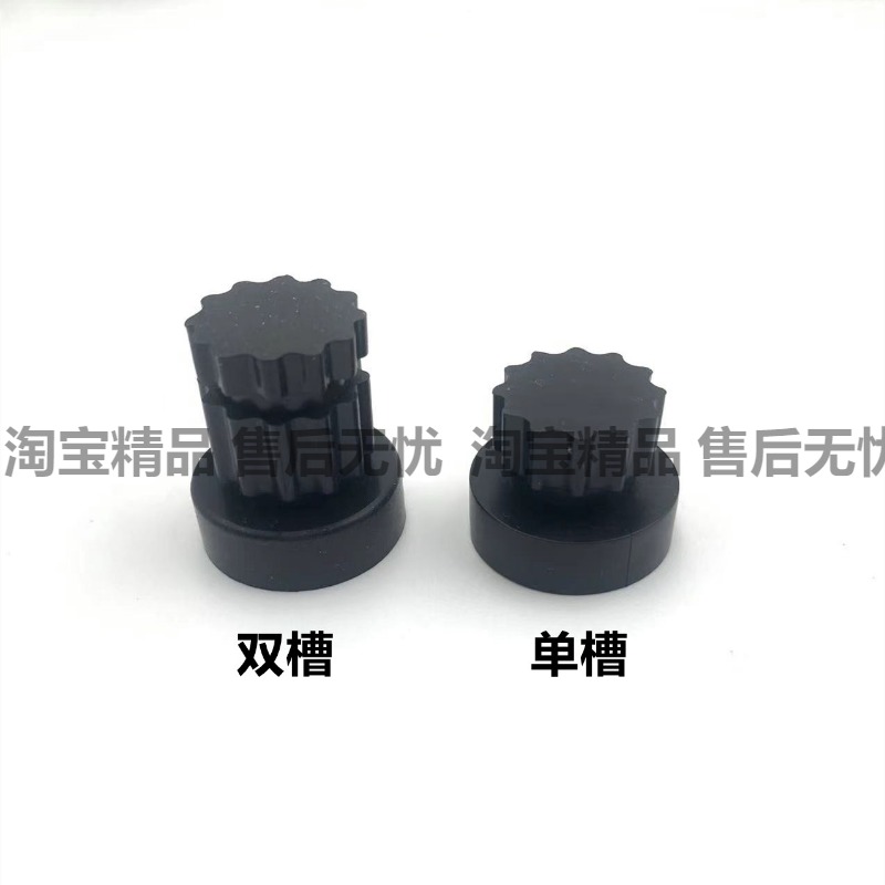 适用于长城哈佛H6M2M4腾翼C30C50发动机上盖板卡子发动机罩胶墩