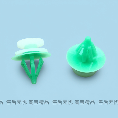 适用奔驰smart451 斯玛特 SMART453小精灵车门板内饰塑料卡扣卡子