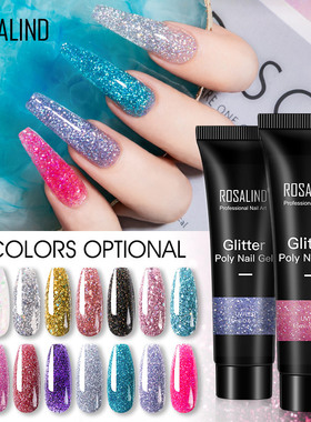 Glitter Poly Nail Gel Extension 15mlGel Polish美甲延长胶15ml