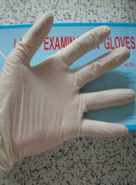 Late examination  gloves一次性乳胶黄色乳白色手套